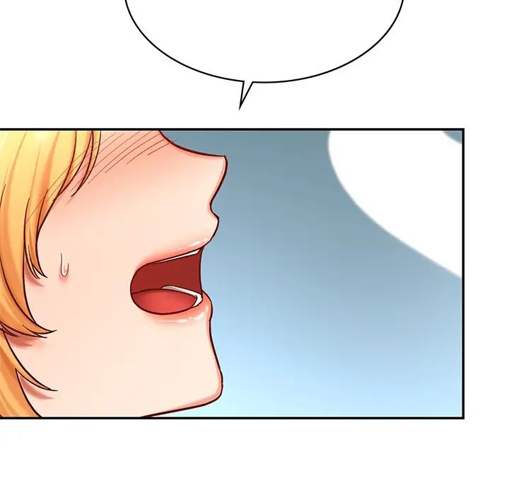 爱的游乐园第5話