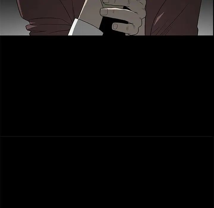 后娜第4话