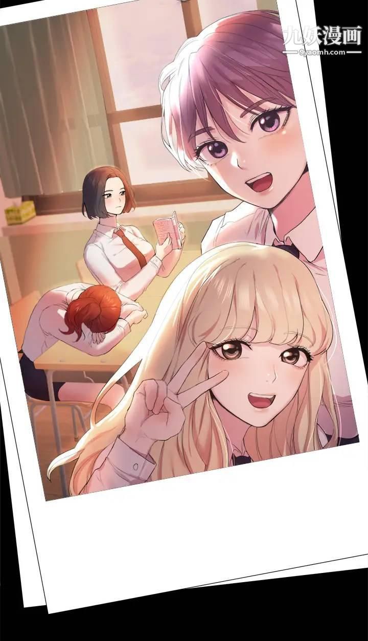 姊姊们的调教第1话-姊姊,可以帮我一个忙吗?