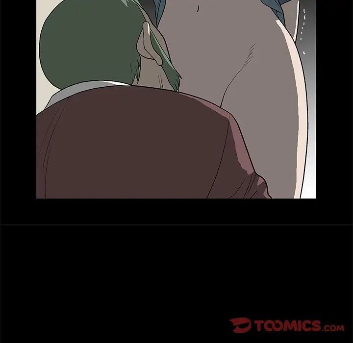 后娜第4话