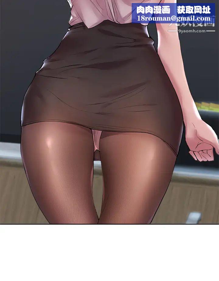 姊姊們的調教第2話-這一招最有「反應」