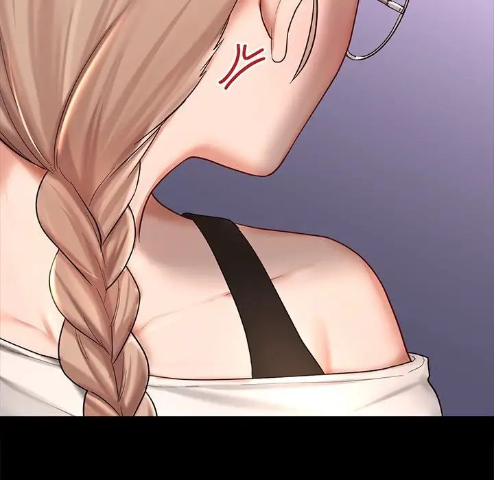 爱的游乐园第7话