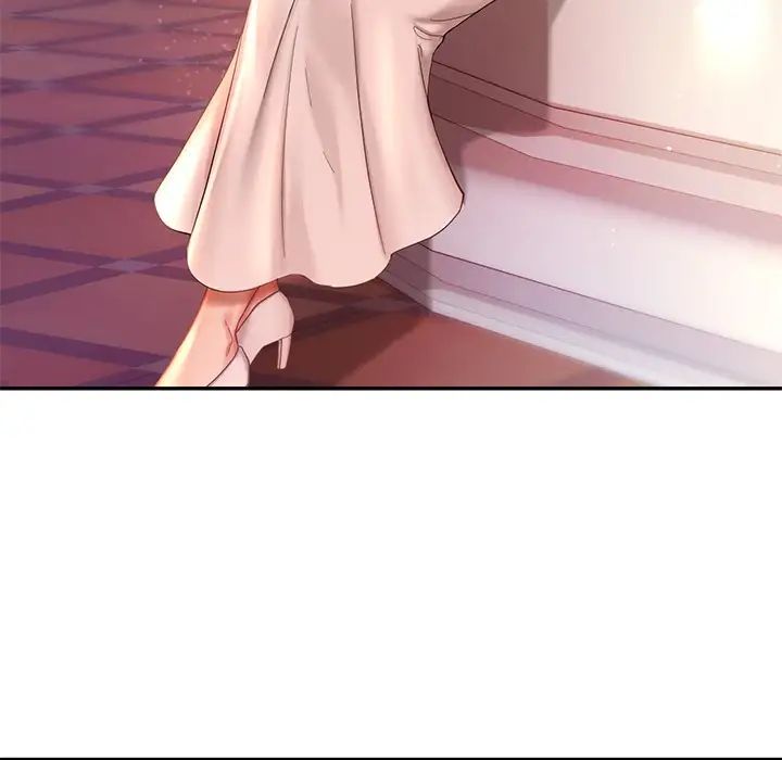 爱的游乐园第7话