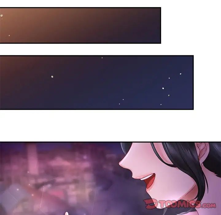 爱的游乐园第7话