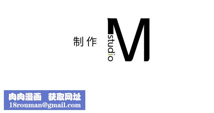 爱的游乐园第7话