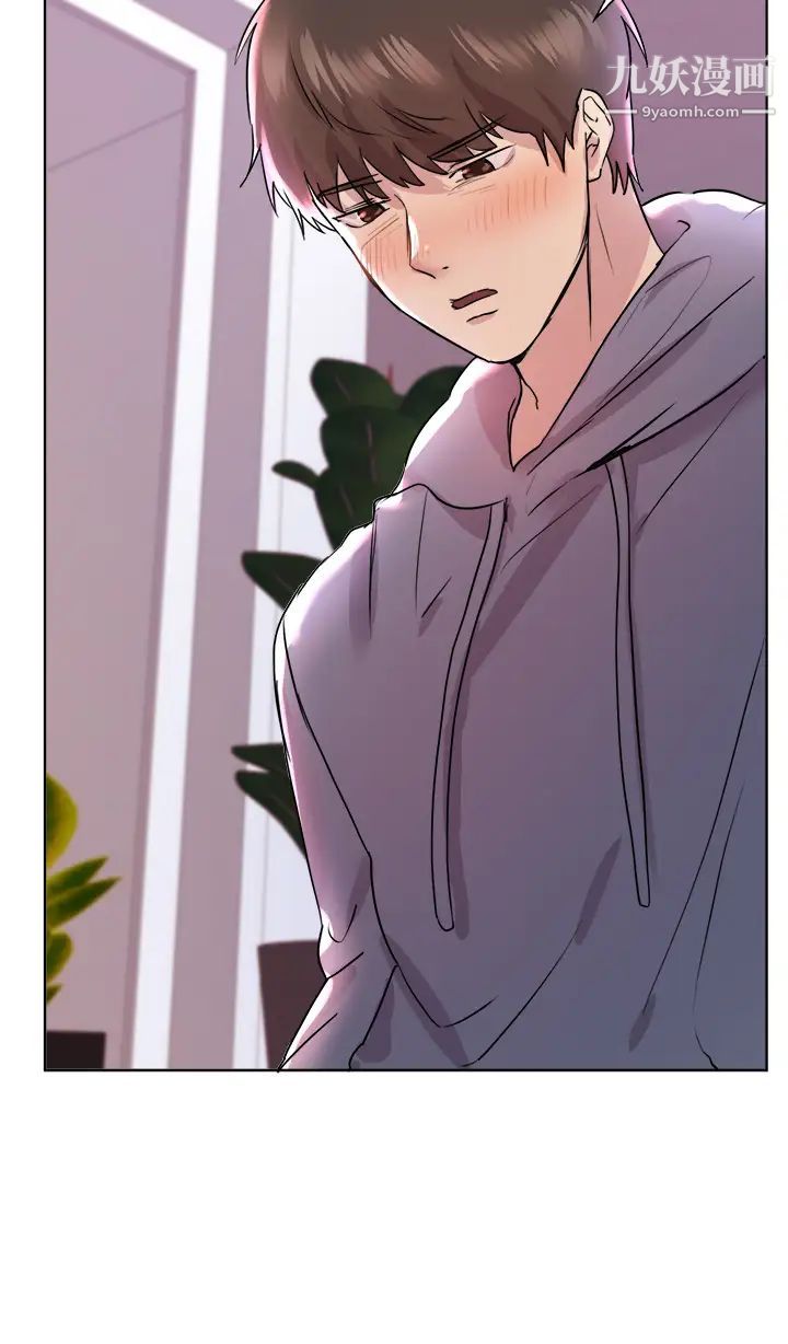 姊姊们的调教第4话-姊姊教你怎么让女生舒服