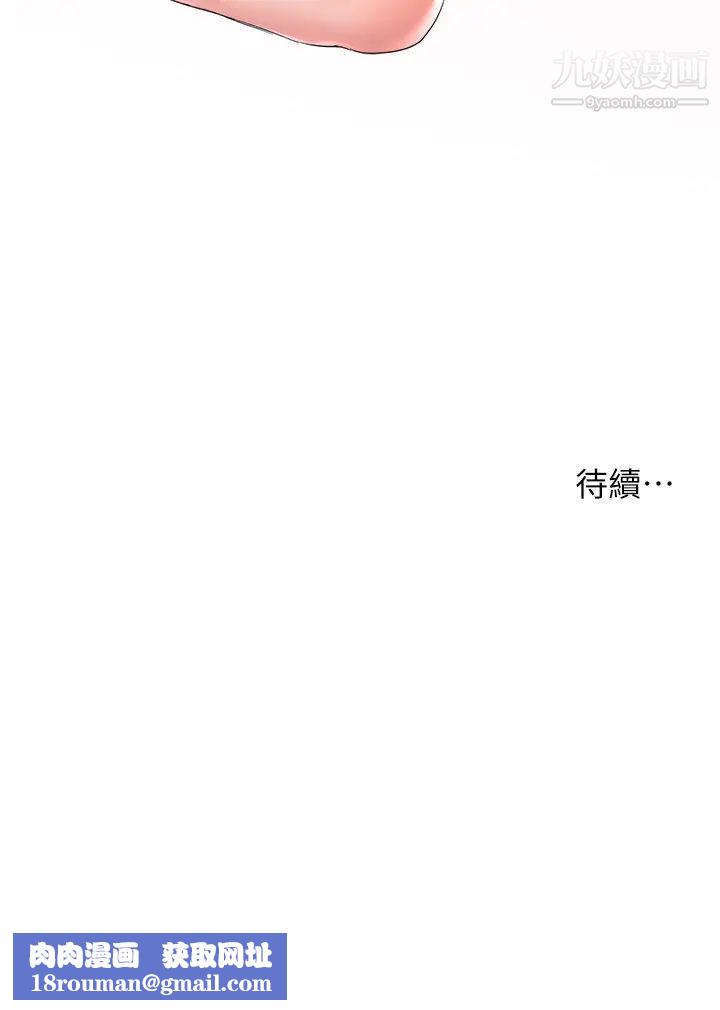 姊姊們的調教第4話-姊姊教你怎麼讓女生舒服