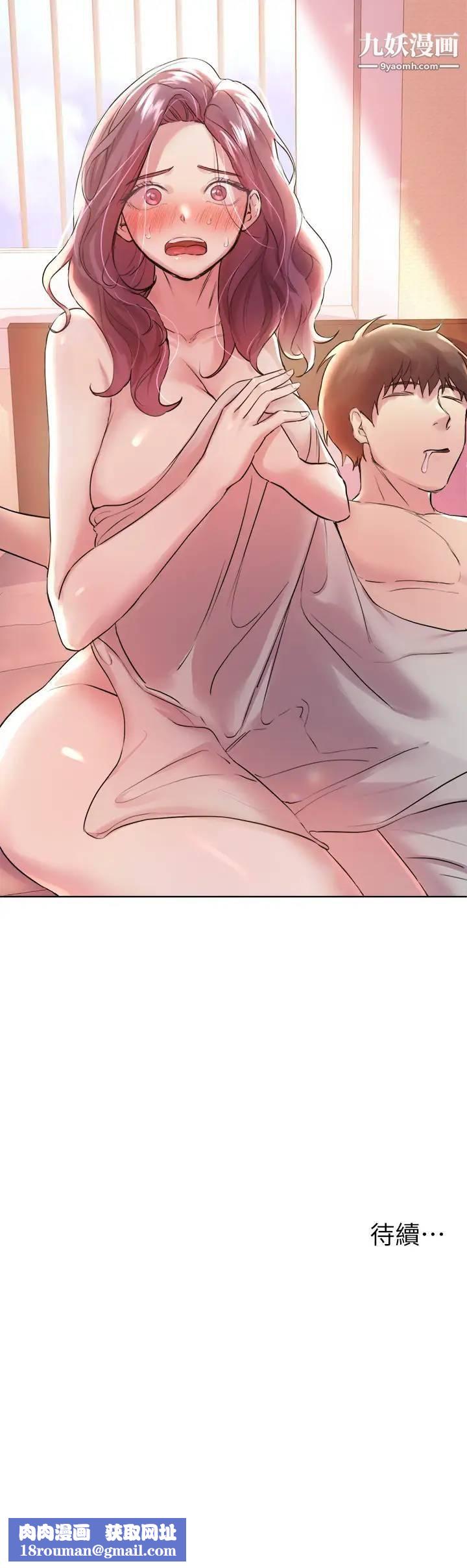 姊姊们的调教第6话-姊姊是变态♥