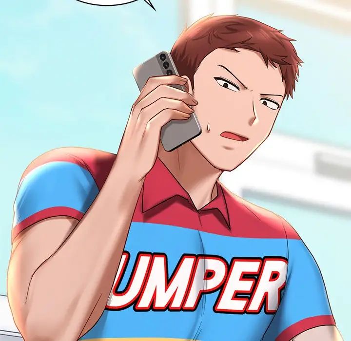 爱的游乐园第8话