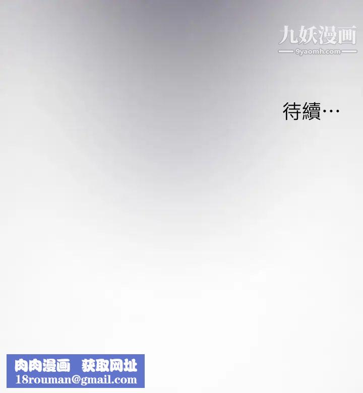 姊姊们的调教第7话-你们…做瞭吗?