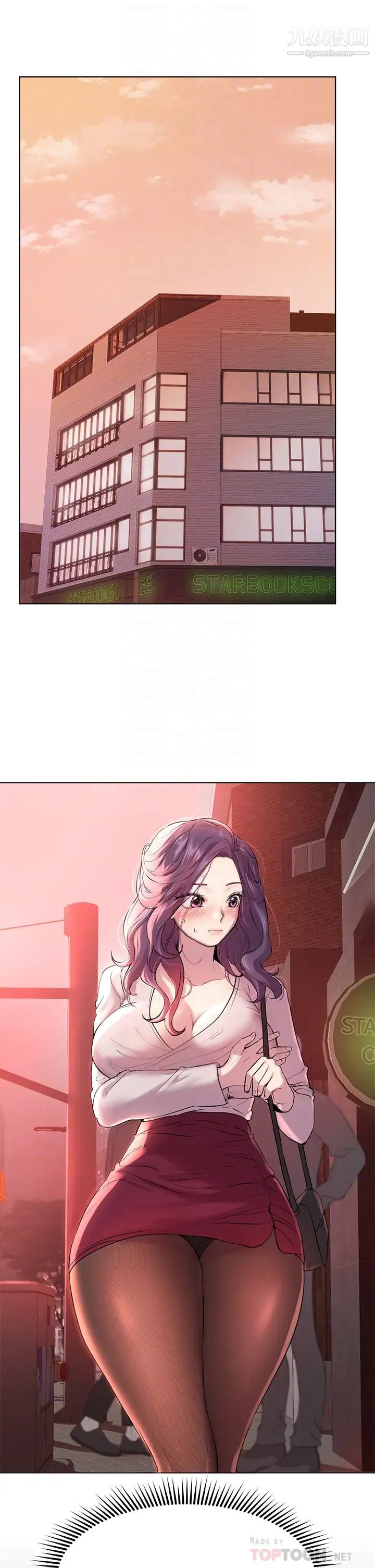 姊姊们的调教第8话-男女喝醉后会去的地方