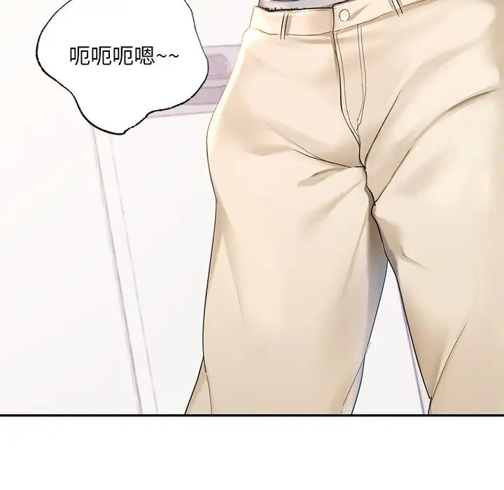 爱的游乐园第9话