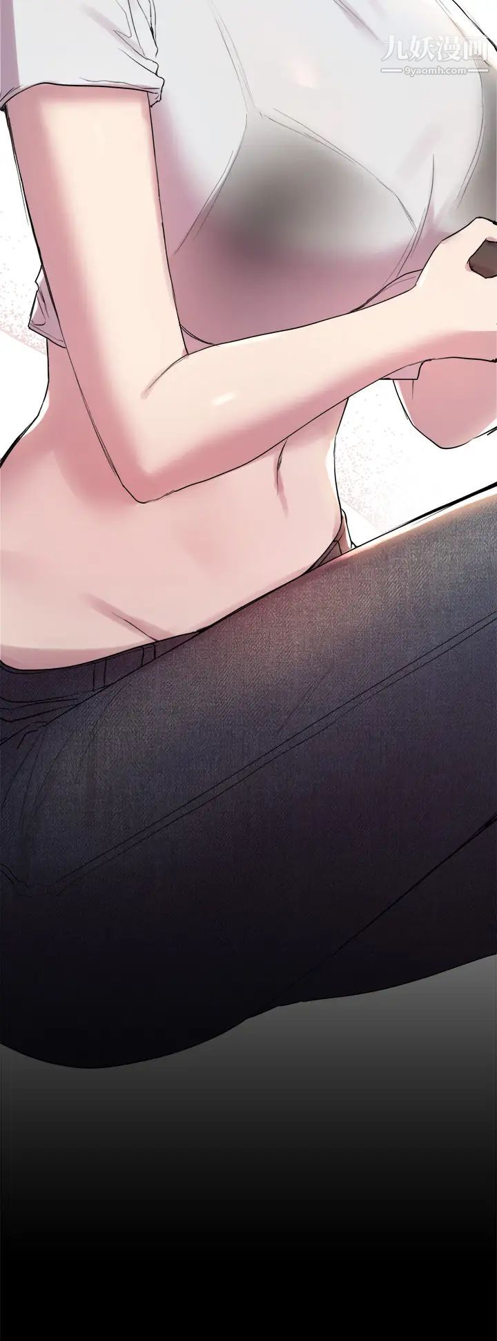 姊姊们的调教第9话-专攻姊姊的敏感带