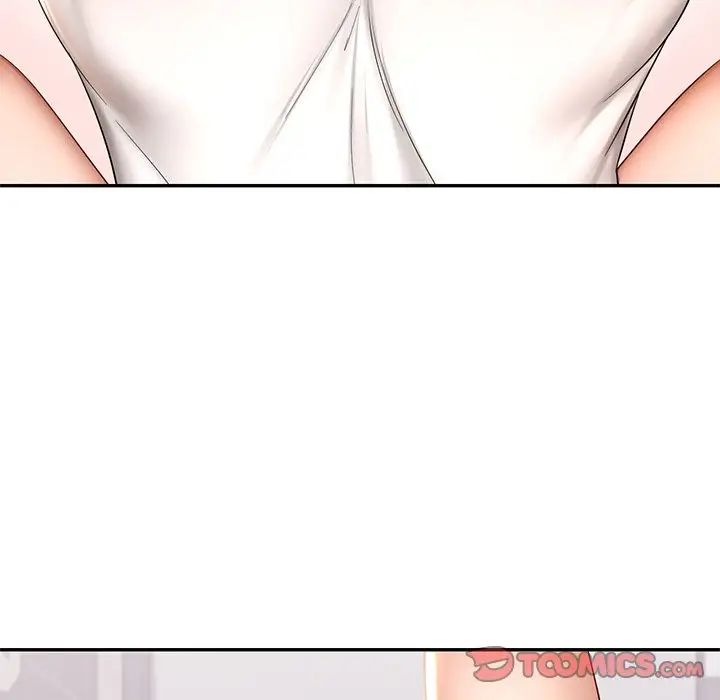 爱的游乐园第9话