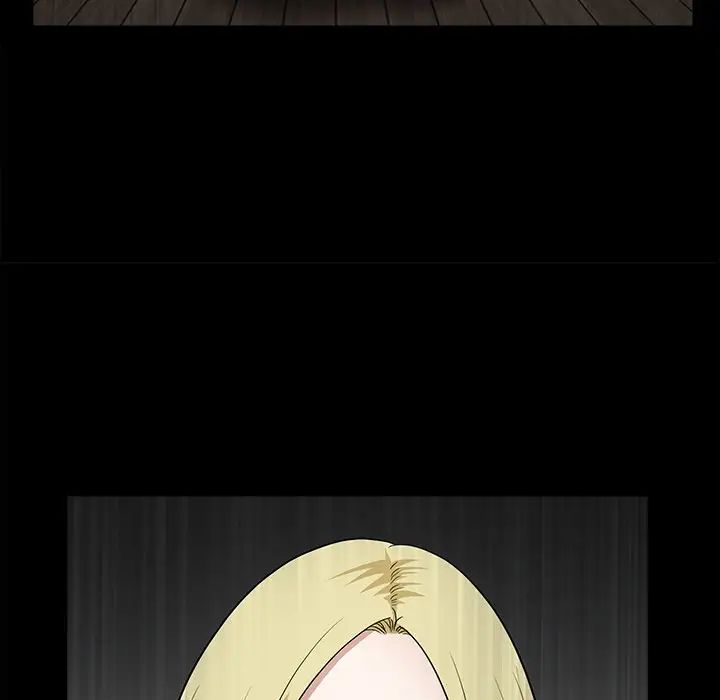后娜第8话