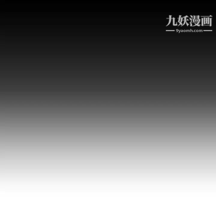 姊姊们的调教第9话-专攻姊姊的敏感带