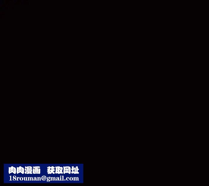 后娜第8话
