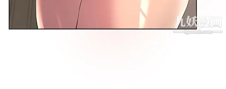 姊姊們的調教第11話-你幹嘛偷看我裸體?!