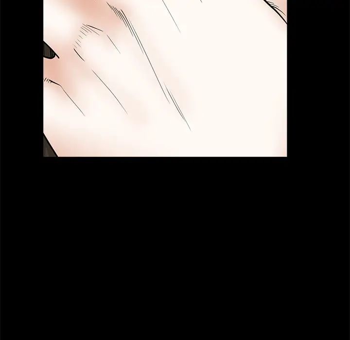 后娜第10话