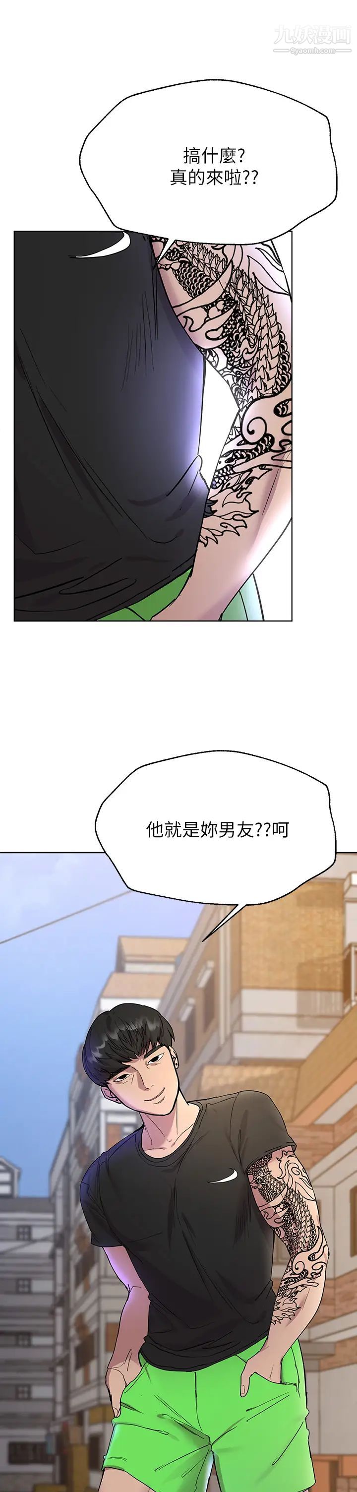 姊姊们的调教第17话-湿润的双唇和柔软的双臀