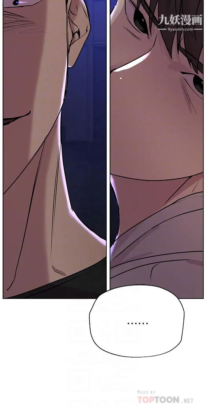 姊姊們的調教第18話-敢碰李可歆你們就死定瞭