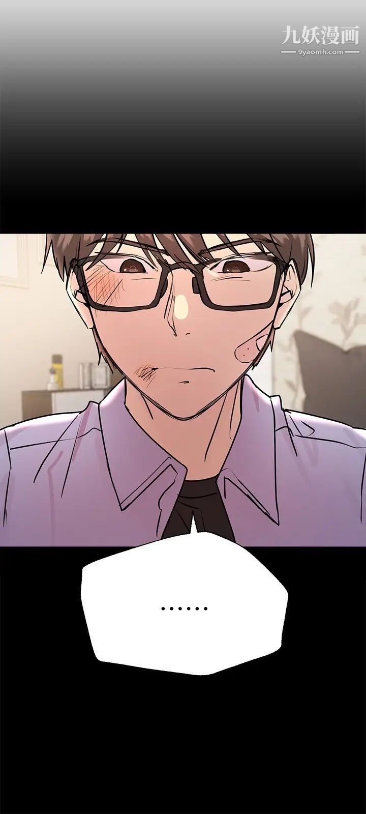 姊姊們的調教第18話-敢碰李可歆你們就死定瞭