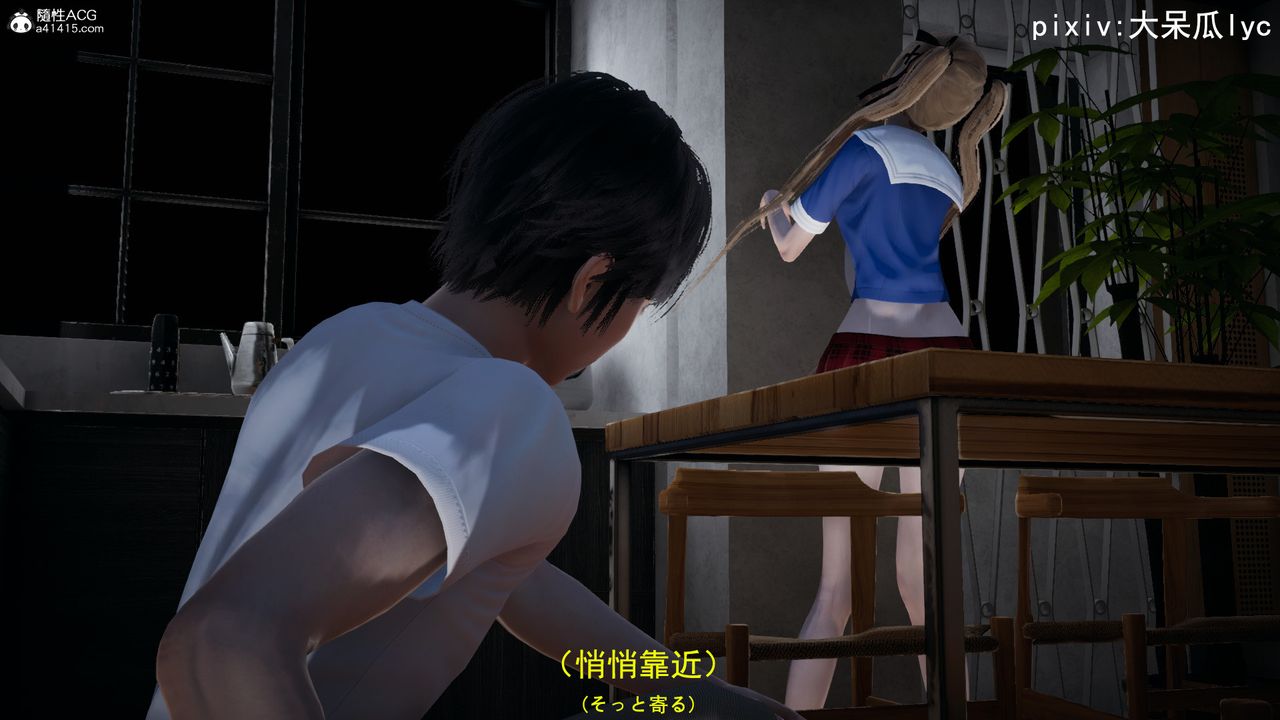 [3D]丧尸危机第01话