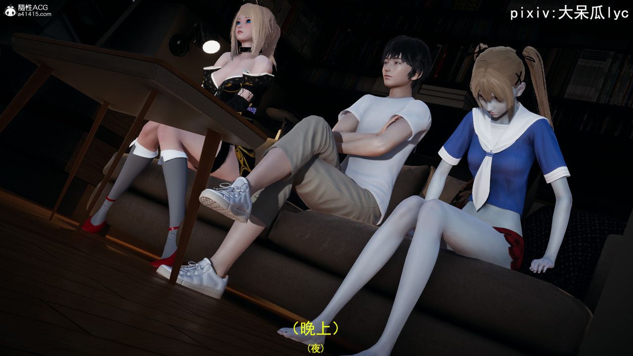 [3D]丧尸危机第02话