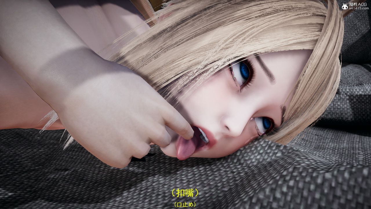 [3D]丧尸危机第03话