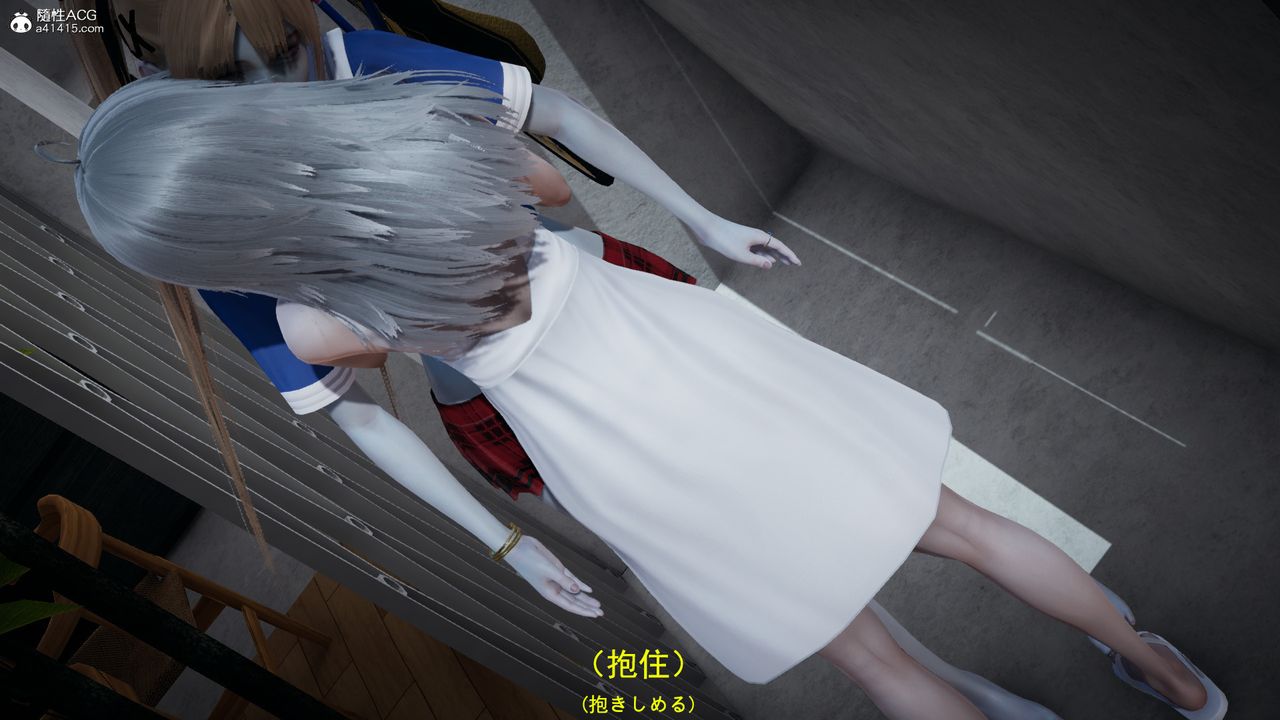 [3D]丧尸危机第03话