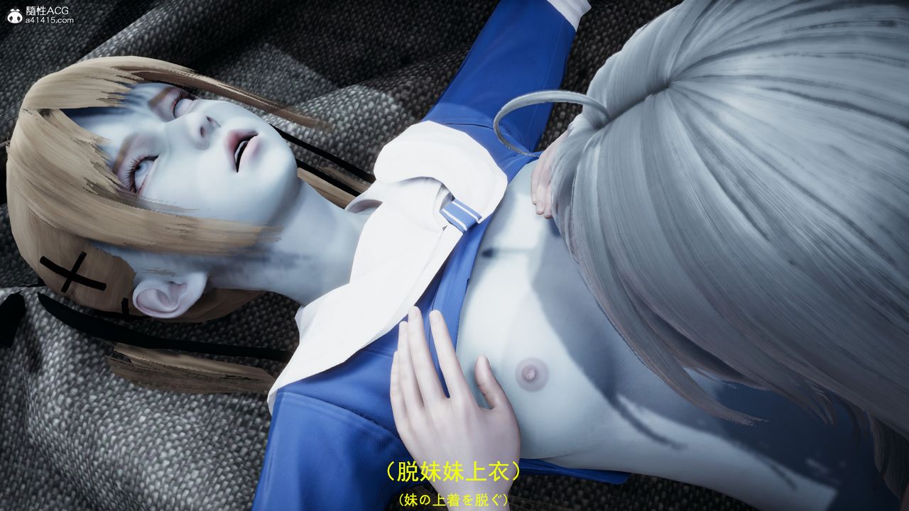 [3D]丧尸危机第03话