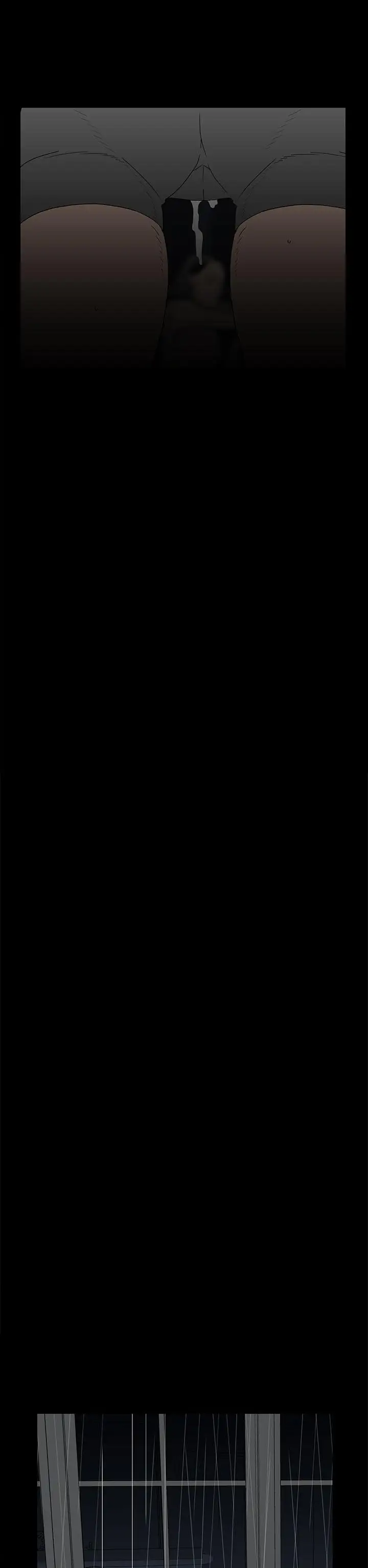 離婚男女第27話