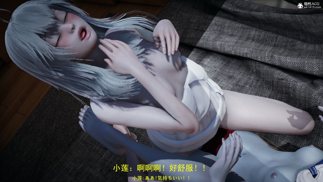 [3D]丧尸危机第03话