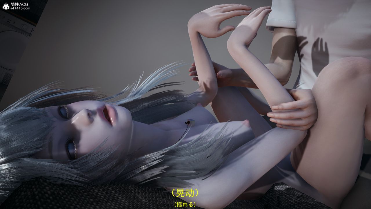 [3D]丧尸危机第04话