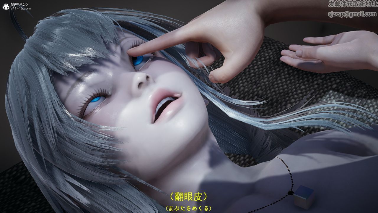[3D]丧尸危机第04话