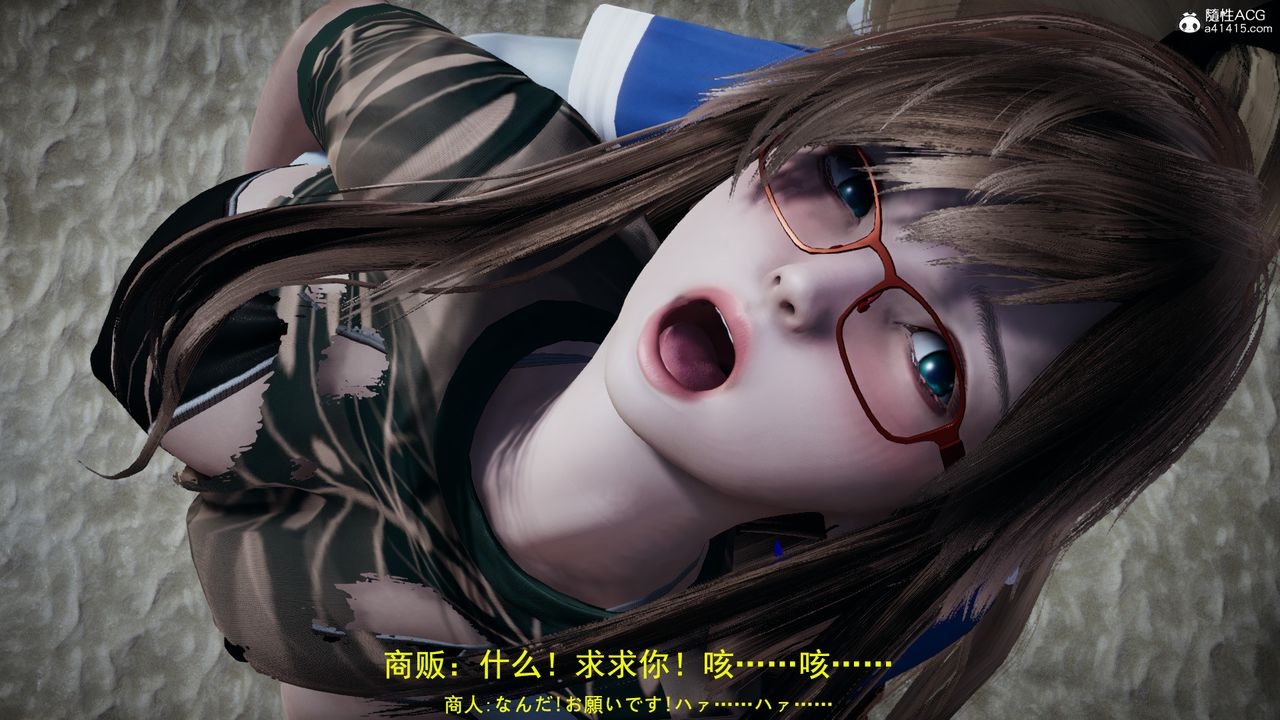 [3D]丧尸危机第05话-最终话