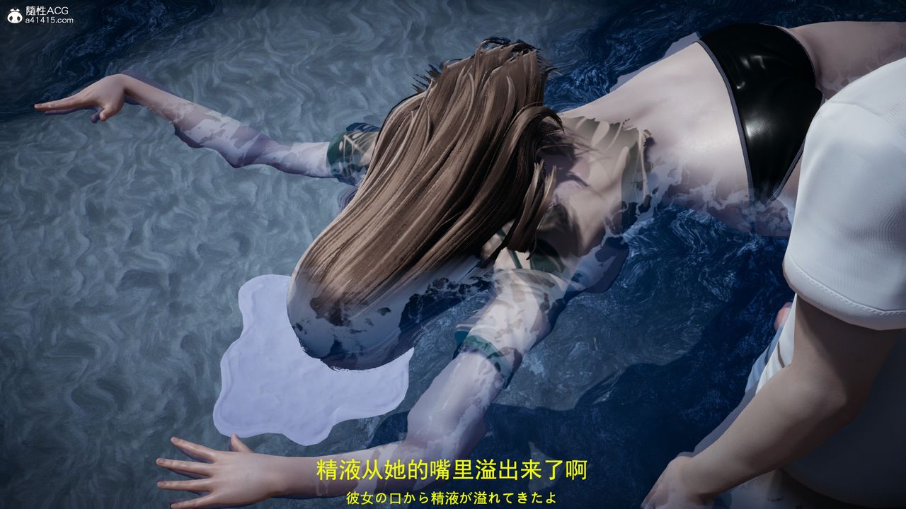 [3D]丧尸危机第05话-最终话