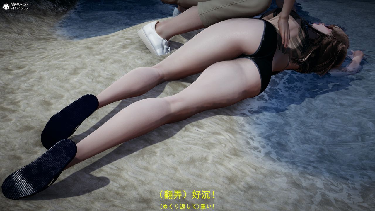 [3D]丧尸危机第05话-最终话