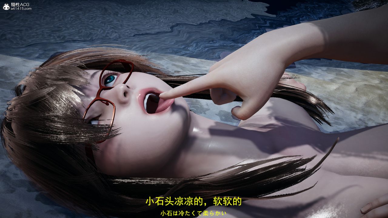 [3D]丧尸危机第05话-最终话