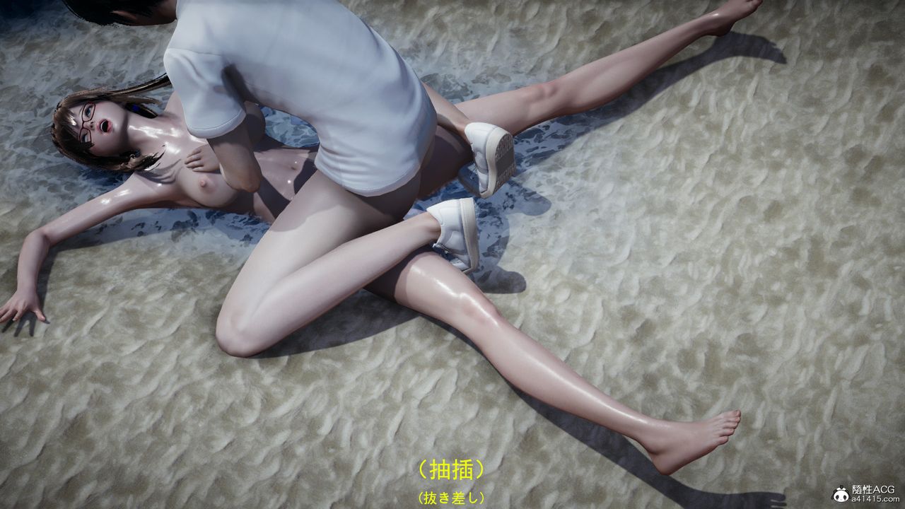 [3D]喪屍危機第05話-最終話