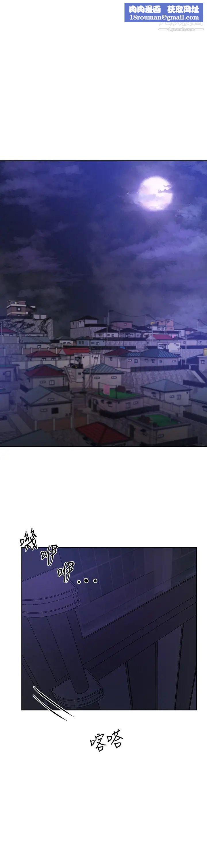 姊姊们的调教第24话-你不想念我的屁股吗?