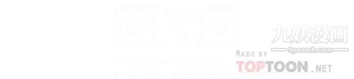 姊姊们的调教第24话-你不想念我的屁股吗?