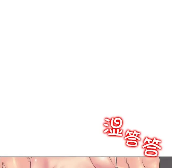 一杆入洞第10话