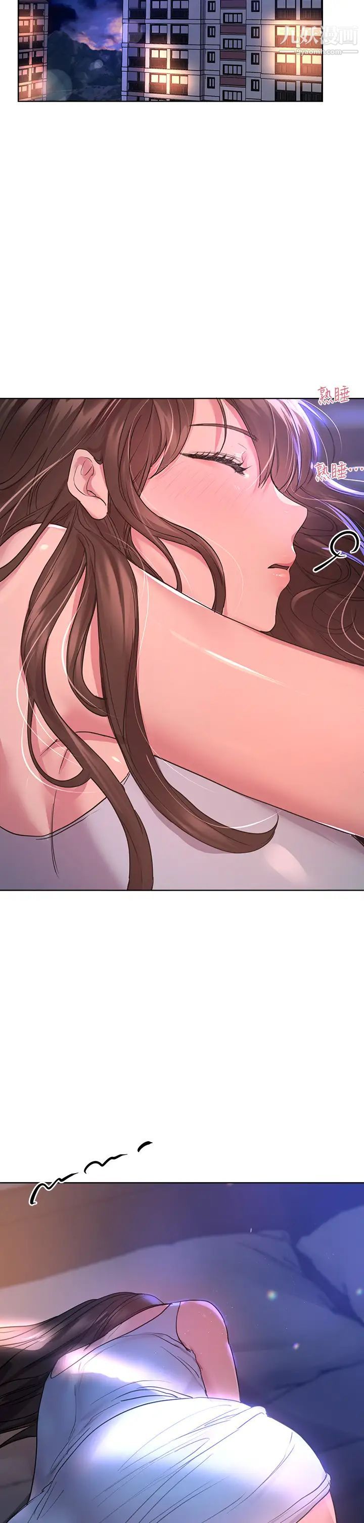 姊姊们的调教第25话-姊姊们做不到的招数