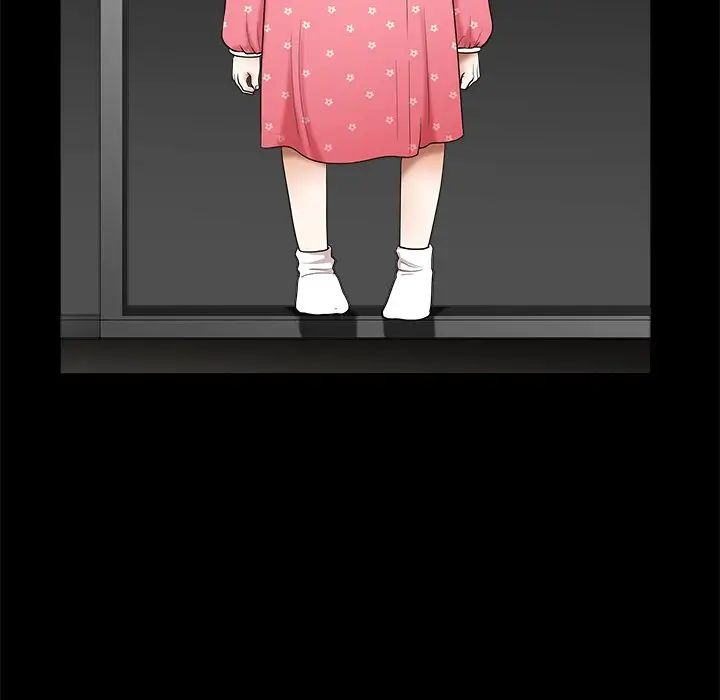 后娜第18话-最终话(完结)