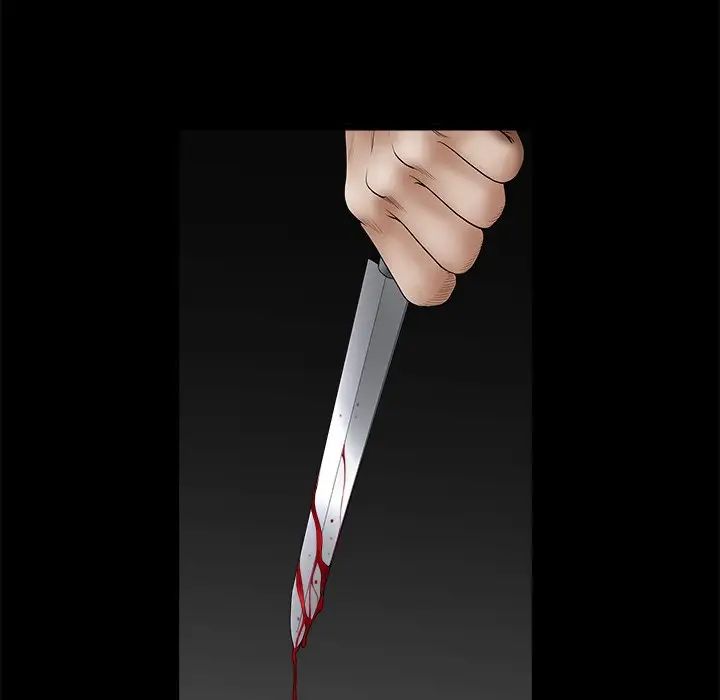 后娜第18话-最终话（完结）