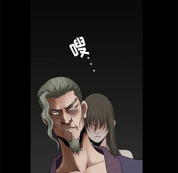 后娜第18话-最终话(完结)