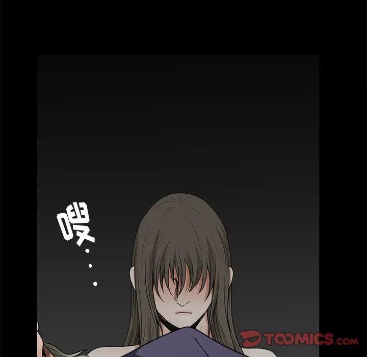 后娜第18话-最终话(完结)