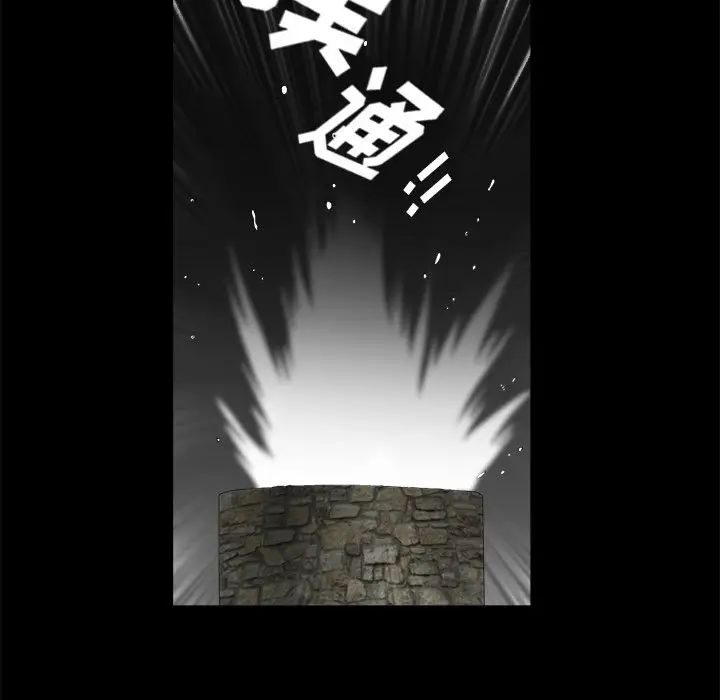 後娜第18话-最終話（完结）