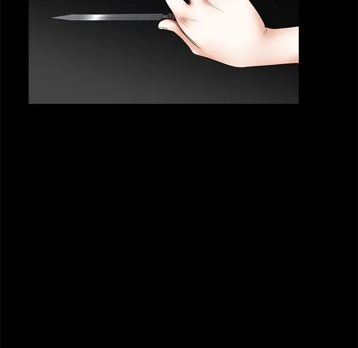 后娜第18话-最终话（完结）